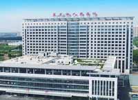 山东省济南市人民医院（智慧一卡通）