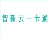 北京市石景山公安局