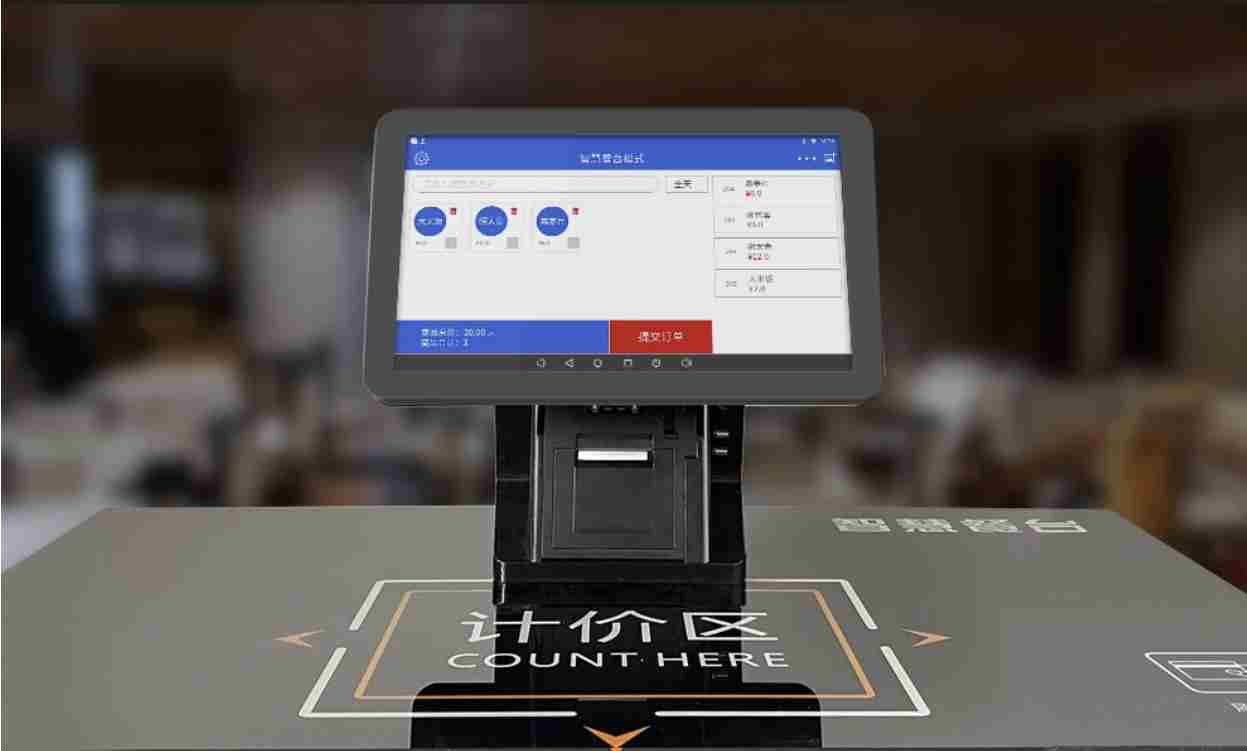 智能自助结算餐台（小碗菜系列）